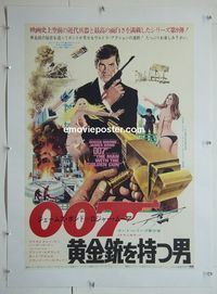 B148 MAN WITH THE GOLDEN GUN linen Japanese movie poster '74 Bond