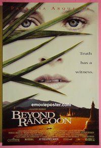 H177 BEYOND RANGOON double-sided advance one-sheet movie poster '95 Patricia Arquette, Boorman