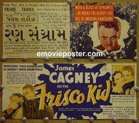 J080 FRISCO KID herald '35 James Cagney