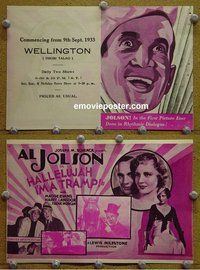 J090 HALLELUJAH I'M A BUM herald '33 Al Jolson