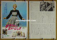J187 SOUND OF MUSIC Japanese herald '65 Julie Andrews