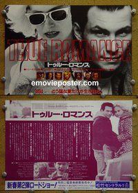 J210 TRUE ROMANCE Japanese herald '93 Slater, Arquette