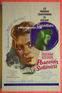 P901 INNOCENTS Spanish one-sheet movie poster '62 Deborah Kerr