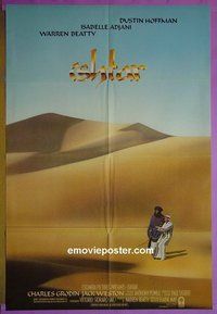 P910 ISHTAR 1sh '87 wacky image of Warren Beatty & Dustin Hoffman in enormous desert!