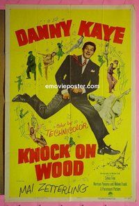 P981 KNOCK ON WOOD one-sheet movie poster '54 Danny Kaye musical!