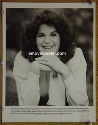 W314 GILDA RADNER portrait vintage 8x10 still 1982