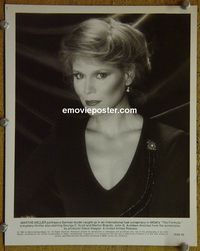 W585 MARTHE KELLER portrait vintage 8x10 still 1980