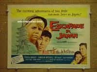 Y099 ESCAPADE IN JAPAN title lobby card '57 Teresa Wright, Mitchell