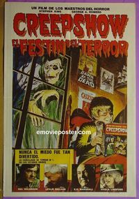 C485 CREEPSHOW Argentinean movie poster '82 really cool art!