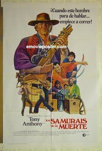 r766 HORSEMAN & THE SAMURAI Spanish one-sheet movie poster '75 spaghetti!