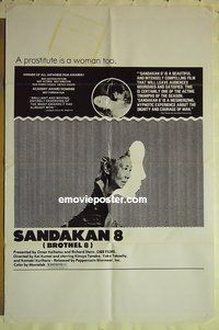 s169 SANDAKAN 8 one-sheet movie poster '74 WWII prostitutes!