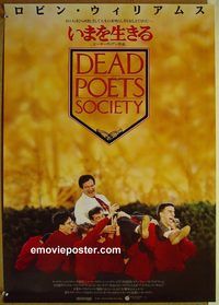 v085 DEAD POETS SOCIETY Japanese movie poster '89 Robin Williams