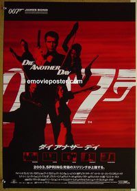 v094 DIE ANOTHER DAY Japanese movie poster '02 Brosnan as James Bond