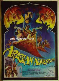 v793 ARABIAN ADVENTURE Pakistani movie poster '79 Christopher Lee