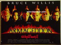 v794 ARMAGEDDON Pakistani movie poster '98 Bruce Willis, Ben Affleck