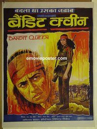 v784 BANDIT QUEEN Indian movie poster '94 Phoolan Devi biography!