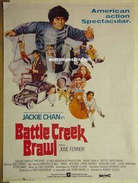 v797 BIG BRAWL Pakistani movie poster '80 Jackie Chan, kung fu!