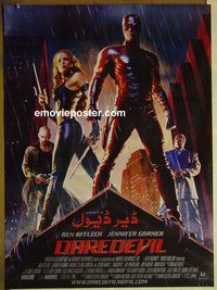 v829 DAREDEVIL Pakistani movie poster '03 Ben Affleck