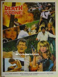 v831 DEATH STONE Pakistani movie poster '87 Tony Kendall, Sommer