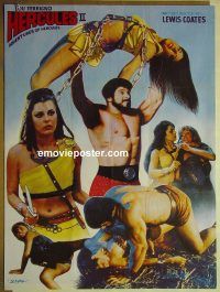 v872 HERCULES 2 Pakistani movie poster '85 Lou Ferrigno