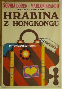 v314 COUNTESS FROM HONG KONG Polish movie poster '67 Jakub Erol art!