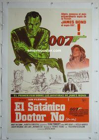 y199 DR NO linen Argentinean movie poster R60s Connery IS James Bond!