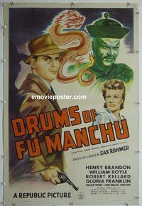 y340 DRUMS OF FU MANCHU linen one-sheet movie poster '43 feature version!