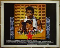 z313 GREATEST half-sheet movie poster '77 Muhammad Ali, boxing