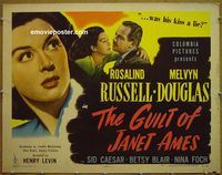 z317 GUILT OF JANET AMES half-sheet movie poster '47 Rosalind Russell