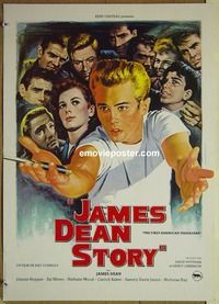 c205 JAMES DEAN: THE FIRST AMERICAN TEENAGER French movie poster '80 Rebel or Giant?