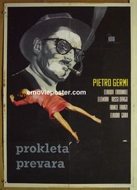 c189 FACTS OF MURDER Yugoslavian movie poster '59 Claudia Cardinale