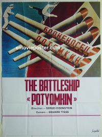 d229 BATTLESHIP POTEMKIN Russian export movie poster R70s classic!