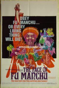 f431 FACE OF FU MANCHU one-sheet movie poster '65 Christopher Lee