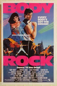 v217 BODY ROCK one-sheet movie poster '84 Lorenzo Lamas break-dancing!