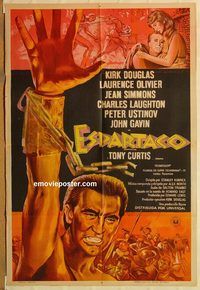 b489 SPARTACUS Argentinean R60s classic Stanley Kubrick & Kirk Douglas epic, cool gladiator art!