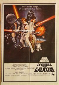 b495 STAR WARS Argentinean movie poster '77 Lucas, Harrison Ford