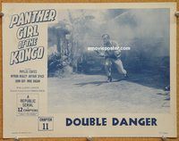 d505 PANTHER GIRL OF THE KONGO Chap 11 vintage movie lobby card '55 serial