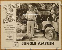 d507 PANTHER GIRL OF THE KONGO Chap 2 vintage movie lobby card '55 serial