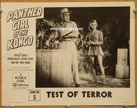 d508 PANTHER GIRL OF THE KONGO Chap 5 vintage movie lobby card '55 serial