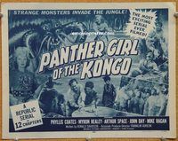 d928 PANTHER GIRL OF THE KONGO duo-tone vintage movie title lobby card '55 serial