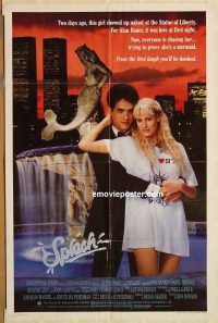 h076 SPLASH one-sheet movie poster '84 Tom Hanks, Daryl Hannah