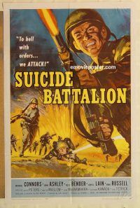 h109 SUICIDE BATTALION one-sheet movie poster '58 AIP, Mike Connors