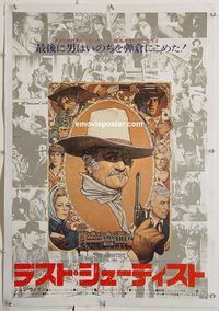 p083 SHOOTIST linen Japanese movie poster '76 John Wayne, Amsel art!