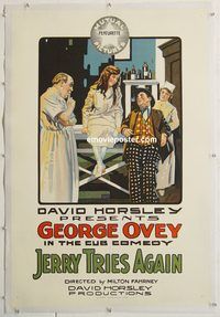 p448 JERRY TRIES AGAIN linen one-sheet movie poster '20s George Ovey silent!