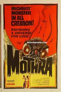 k693 MOTHRA one-sheet movie poster '62 Toho, Ishiro Honda!