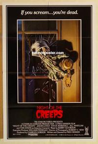 k718 NIGHT OF THE CREEPS one-sheet movie poster '86 great horror image!