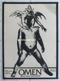 k202 OMEN linen Polish movie poster '77 wild Klimowski artwork!