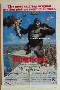 b828 KING KONG one-sheet movie poster '76 BIG Ape, Jessica Lange