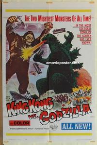 b830 KING KONG VS GODZILLA one-sheet movie poster '63 Ishiro Honda, Toho