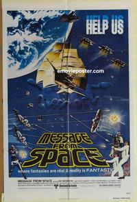 b877 MESSAGE FROM SPACE one-sheet movie poster '78 Sonny Chiba, sci-fi!